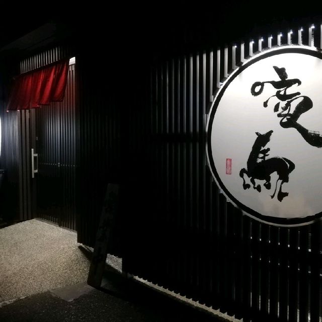 [佐賀市]絶品焼き肉🥩食べるなら✨佐賀牛の「焼肉竜馬」