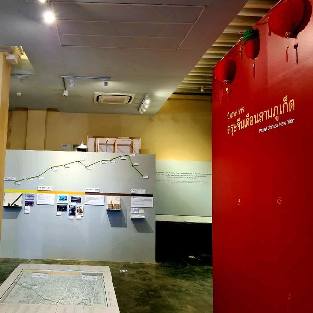 ภูเก็ตนครา เพอรานากัน ค้นหารากของชาวภูเก็ต