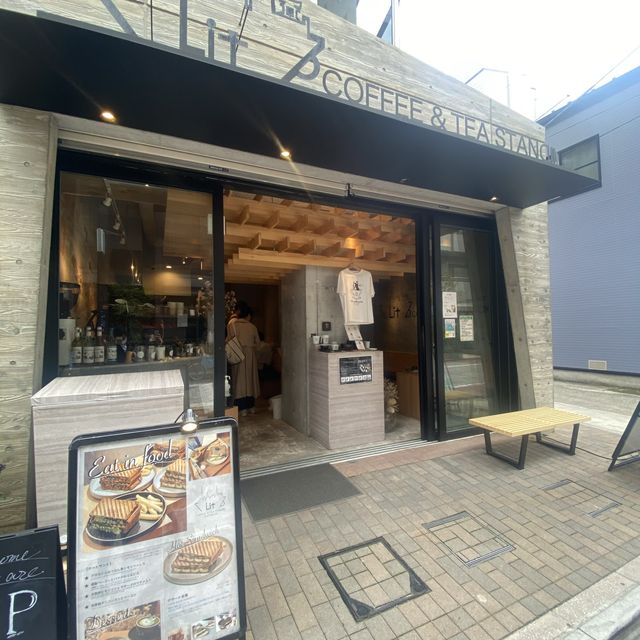 【絶品ほうじ茶プリン】東京・芝公園のカフェがオシャレすぎた