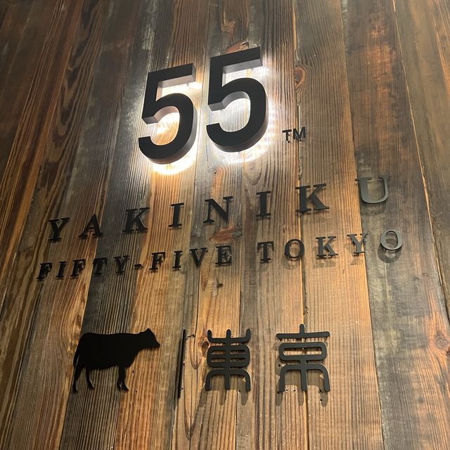 🍖お洒落焼肉🍖