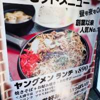 【京都】胃袋を満たすカジュアルお好み焼