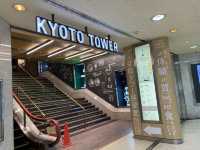 京都タワーの地下にある『KYOTO TOWER SANDO』