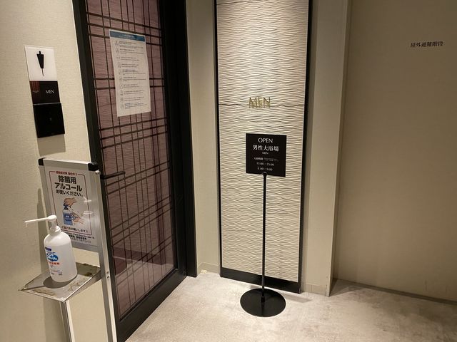 キャナルシティ博多が目の前『三井ガーデンホテル福岡祇園』(フロント)