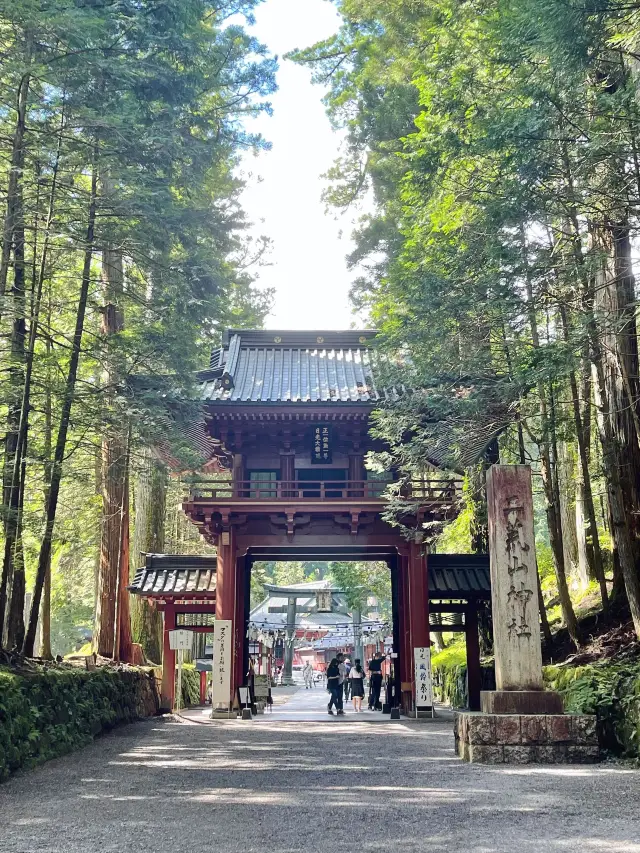 日光＊二荒山神社