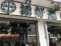 Superb Dim Sum at Affordable Prices 