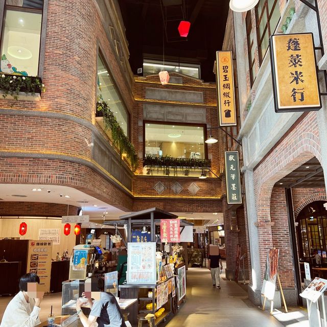 信義A13美食街｜復古又古早味的老街
