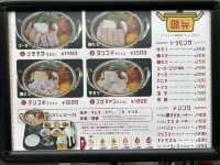 【福岡】川端商店街でプデチゲ🌶