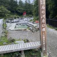 草津の温泉はこれで決まりだ！