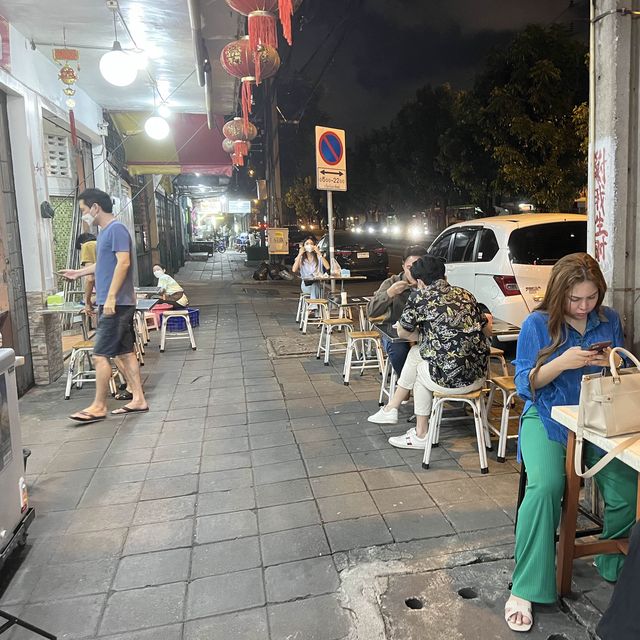 เต้าทึง 🍧เผ่งอัง ร้านขนมเก่าแก่ย่านคลองเตย
