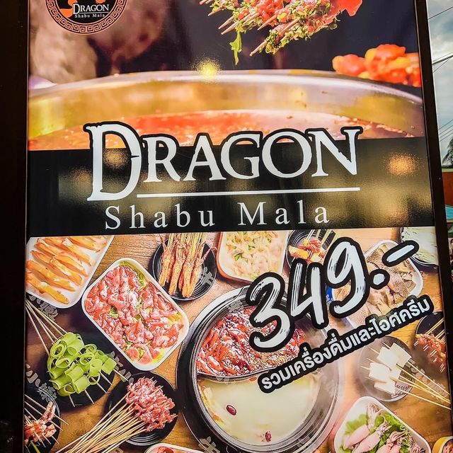 Dragon Shabu Mala บางแสน