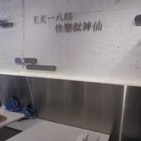 仙草甜品專門店,牽絲冰好足料