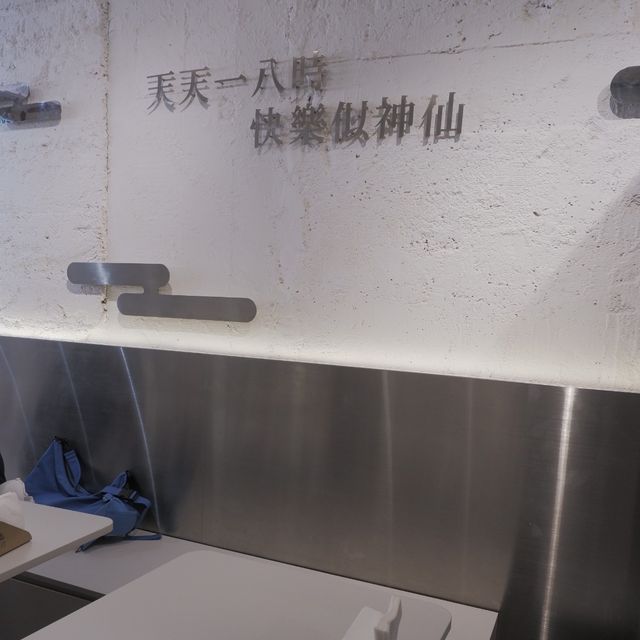 仙草甜品專門店,牽絲冰好足料  仙草甜品專門店,牽絲冰好足料