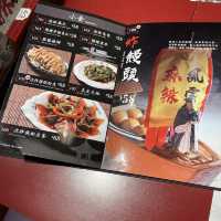 必試正宗麻辣川菜