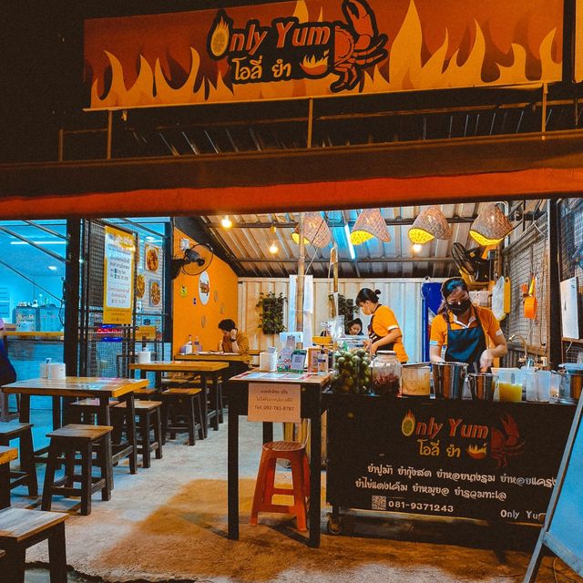 Only Yum ร้านยำรสเด็ด สาขานาป่า