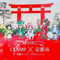 京都×CLAMP