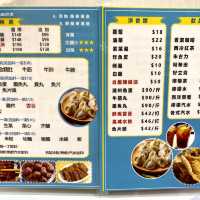 ［腩麵茶餐廳］-  招牌沙皮腩👍