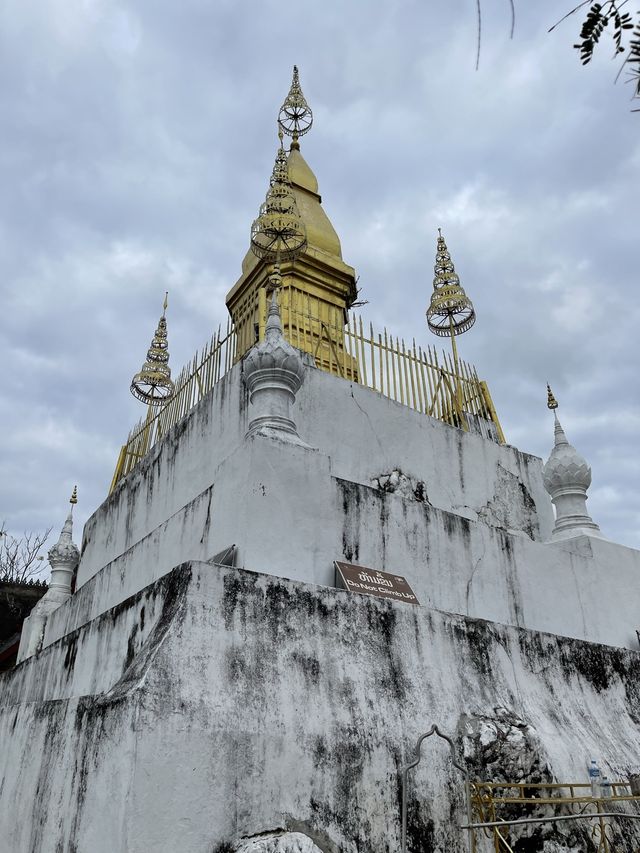 ภูศรี ພູສີ Phou Si