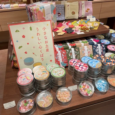 京都駅 カランコロン京都 お土産にかわいい Trip Com 京都の旅のブログ