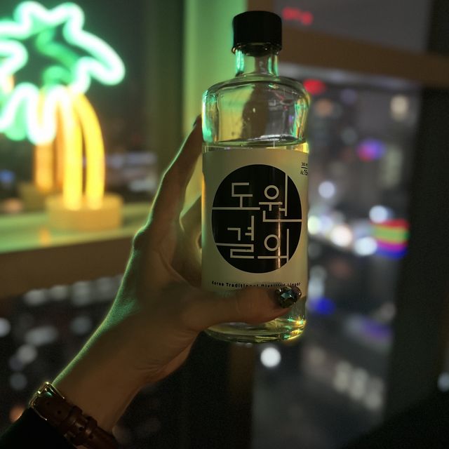 호텔에서 전통주 한잔