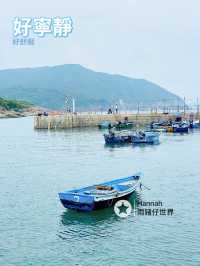 海鮮+放風箏