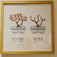 保羅先生《妙想天開》個人展覽 @「海港城・美術館」 