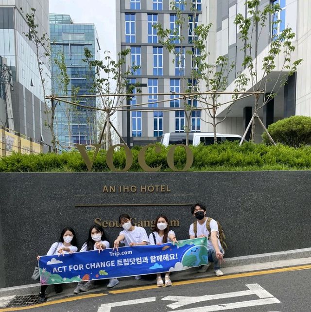 ☘️트립닷컴×보코서울강남과 함께한 환경의 날🍀
