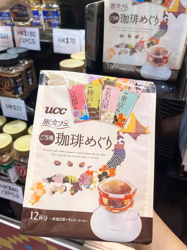 美食博覽攻略～好多日本食品😍