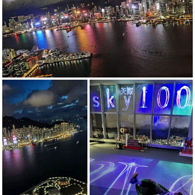 SKY100 懷舊玩具展及大玩AR