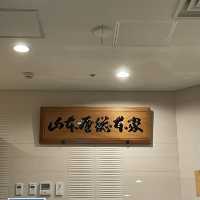 【愛知県】名古屋飯を堪能!