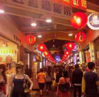 Biggest Taiwan Night Market