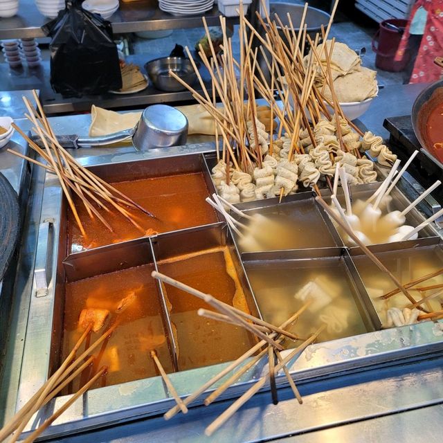 부산 개금시장 떡볶이 맛집 홍가떡
