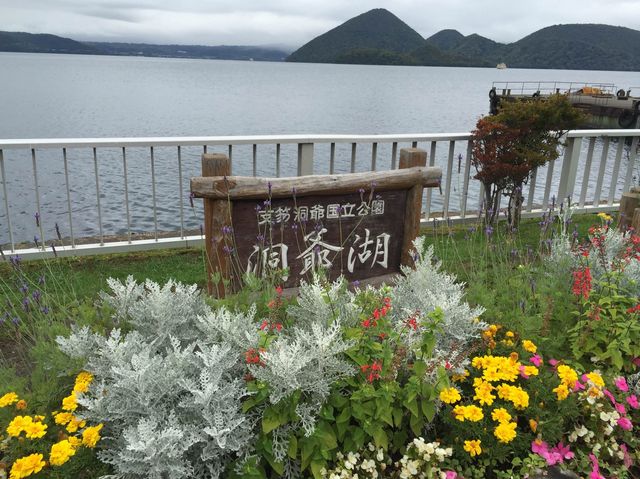 Strolling along Lake Toya 