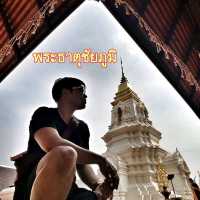 พระธาตุชัยภูมิ 