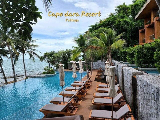 Cape Dara Resort โรงแรมบรรยากาศดีดี ที่ต้องลองไป