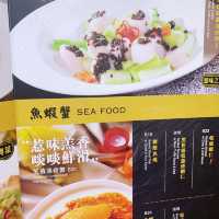 正宗上海菜 ~ 滬江飯店