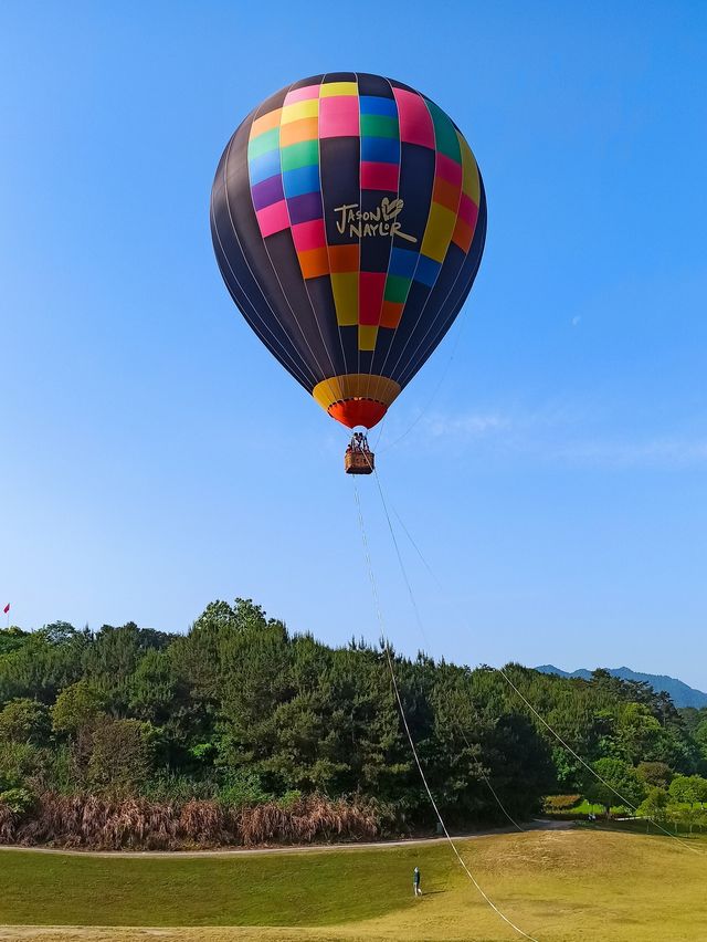 Spend a weekend in Qiandao- city of Islands. 