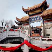 Confucious Temple in Ancient city Langzhong