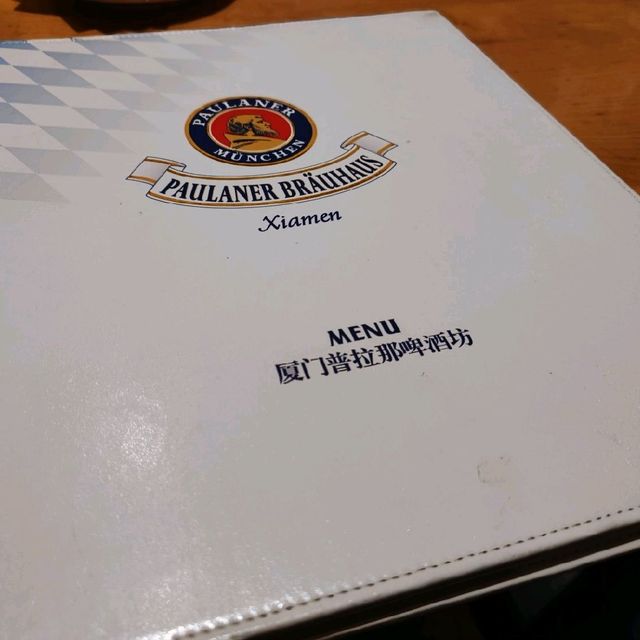 German food heaven at Paulaner Xiamen 