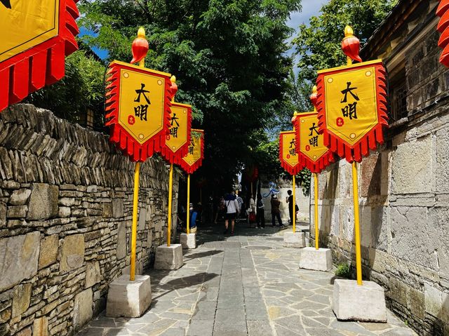 A day trip to Qingyan Ancient Town. Let’s go!