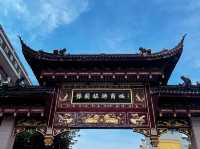 Details at Yu Garden, Shanghai🌿🌱