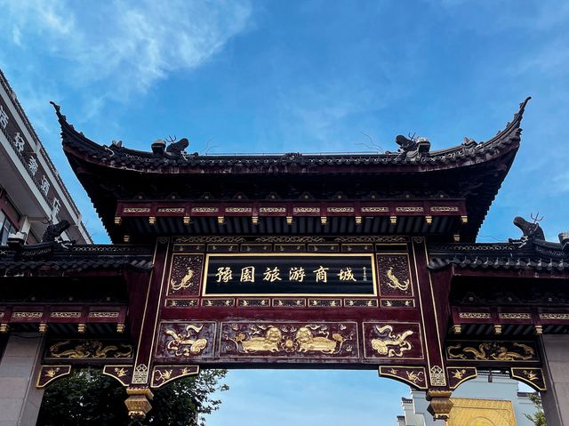 Details at Yu Garden, Shanghai🌿🌱