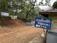 เดินป่า “ดอยง้ม” อ.บ้านธิ จ.ลำพูน