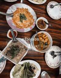 พาเที่ยวชิวๆ หาของกินอร่อยๆ ณ จันทบุรี ^^