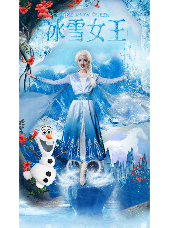 大型奇幻兒童劇《冰雪女王-愛的力量》廊坊站｜兒童親子 | 香河文化藝術中心劇場