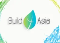 4年亞洲國際建築博覽會 | 香港會議展覽中心, 香港, 香港