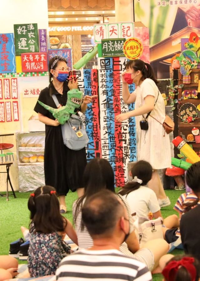 復活節動物全接觸｜Citywalk荃新天地 | 荃新天地