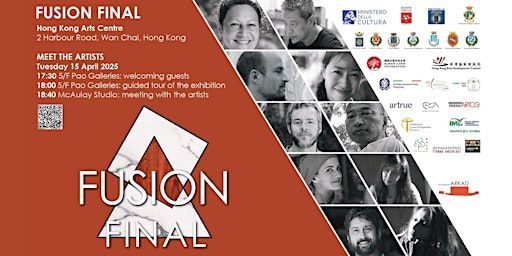 Fusion Final: Symposium with artists | McAulay Studio, Hong Kong Arts Centre