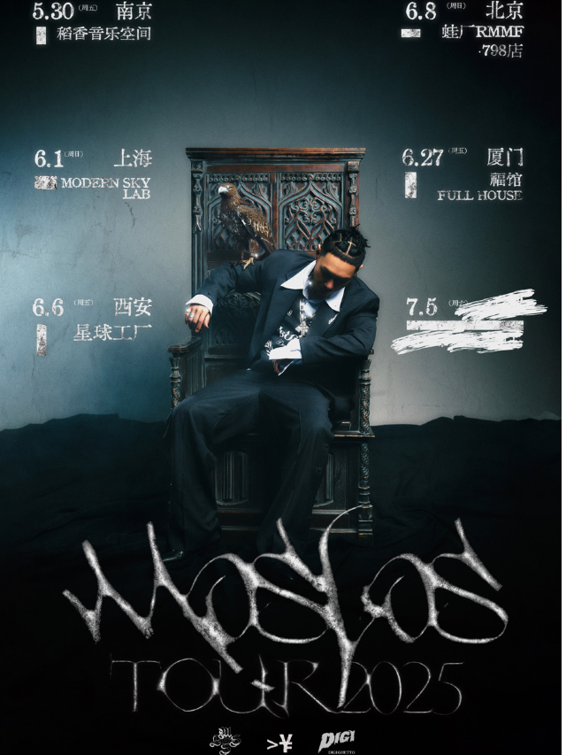 MOSLOS TOUR 2025 西安站｜演唱會 | 星球工廠LIVEHOUSE