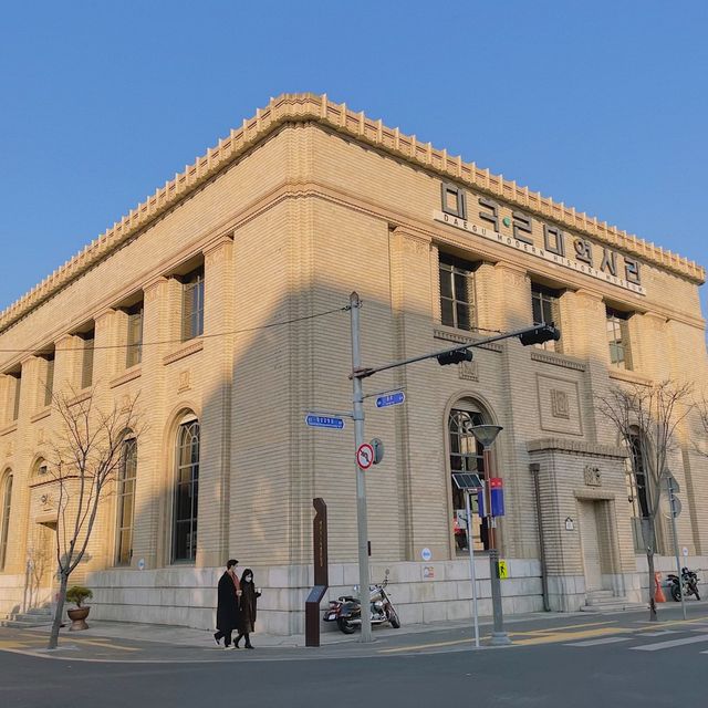 [대구광역시] 대구 포토스팟, 대구근대역사관