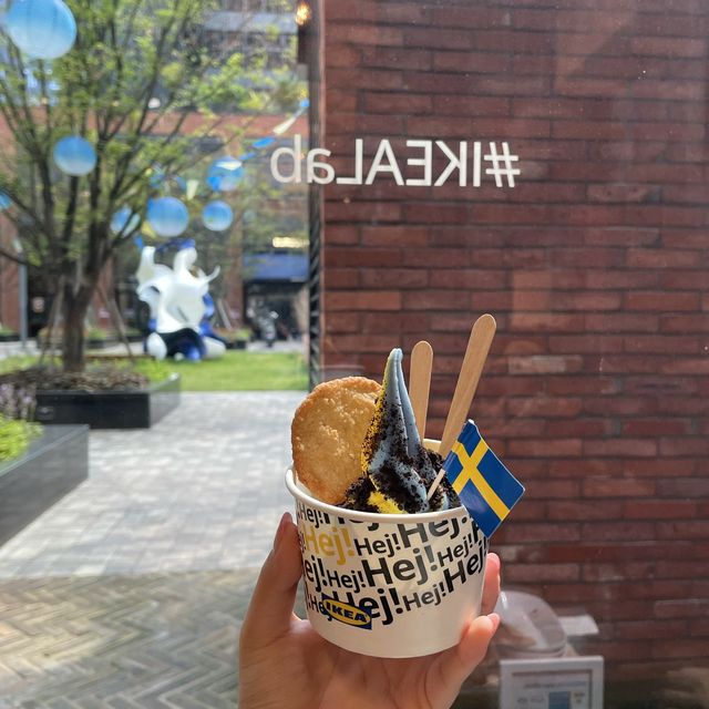 [성수] 이케아 랩-푸드 랩🥪